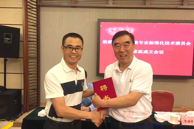 威廉希尔官网