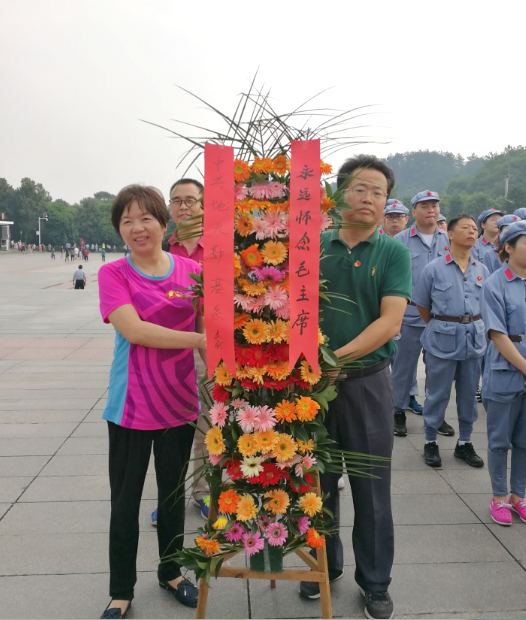 威廉希尔官网