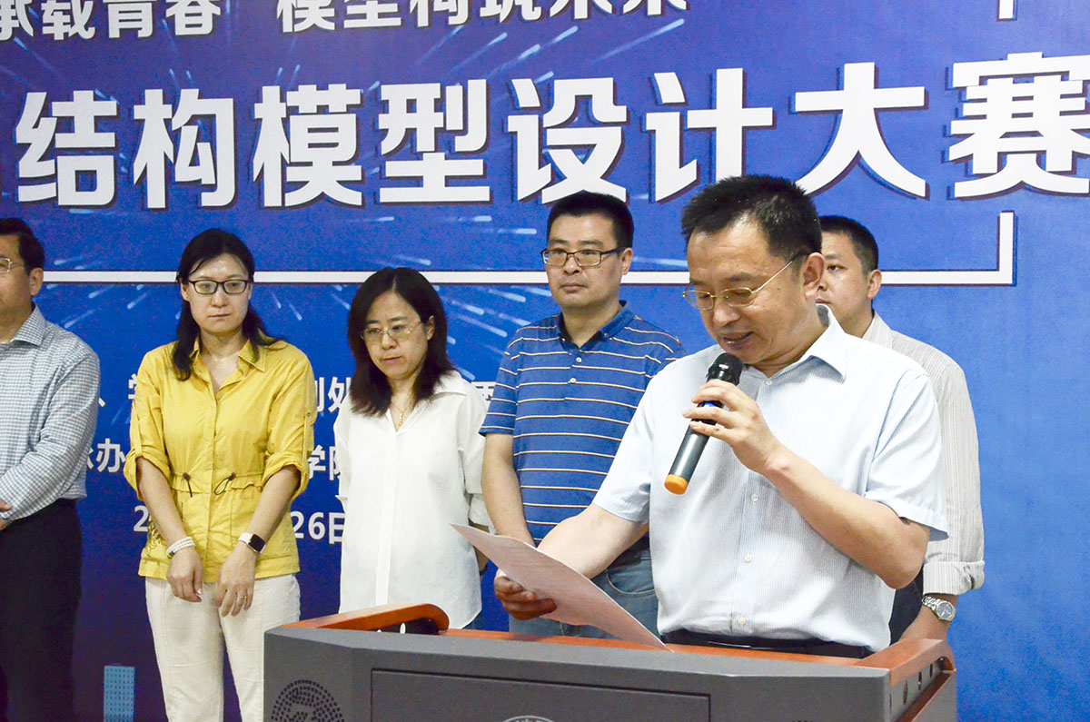 威廉希尔官网