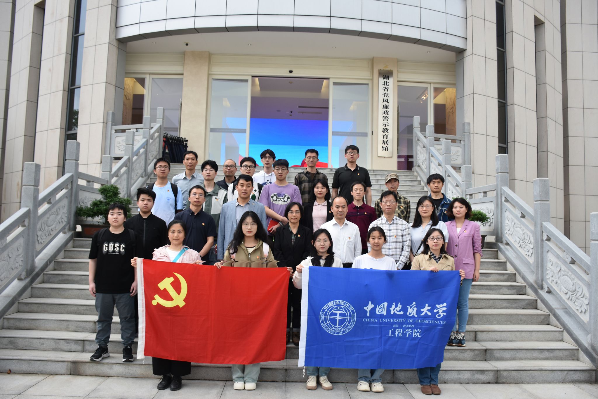 威廉希尔官网