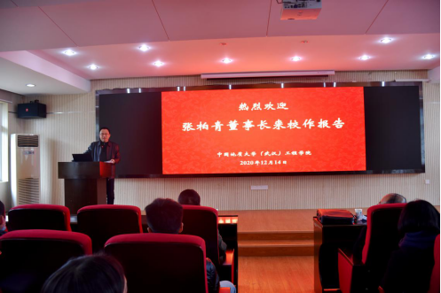 威廉希尔官网