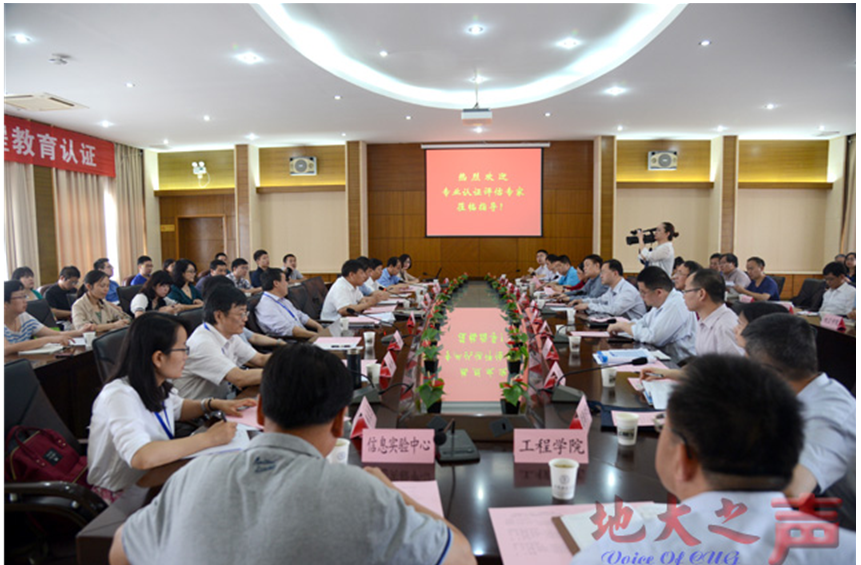 威廉希尔官网