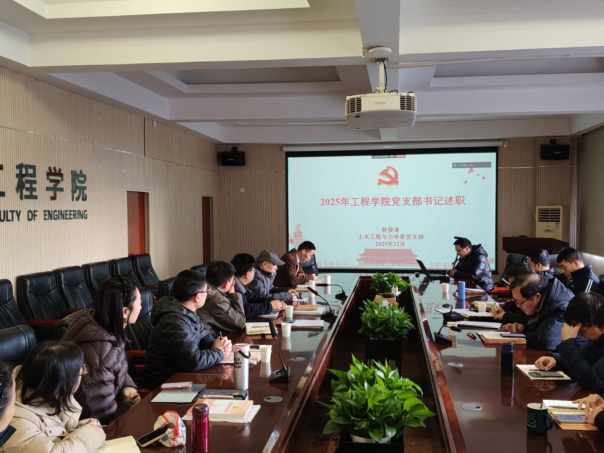 威廉希尔官网