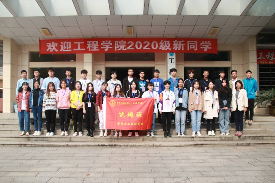 威廉希尔官网
