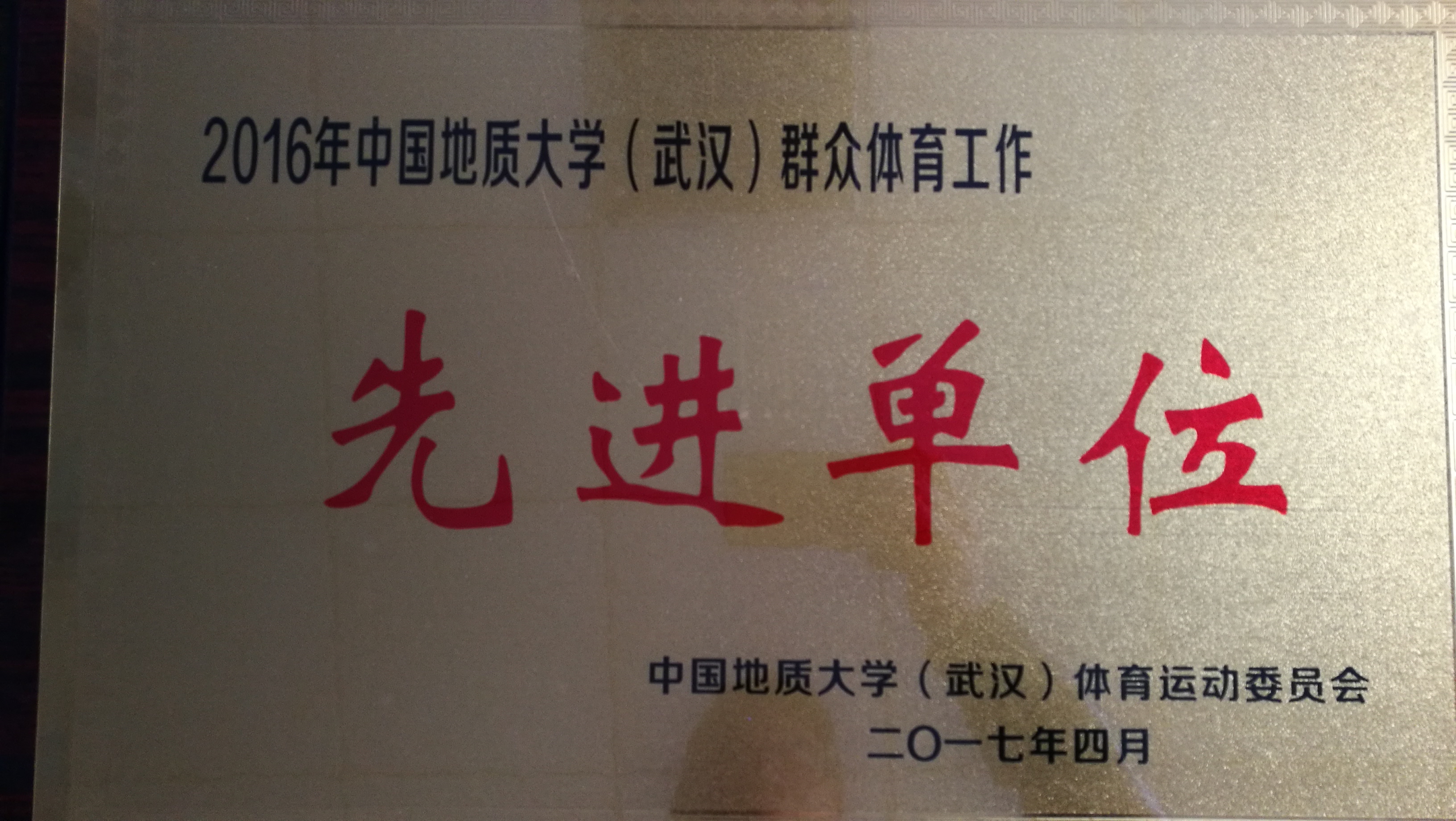 威廉希尔官网
