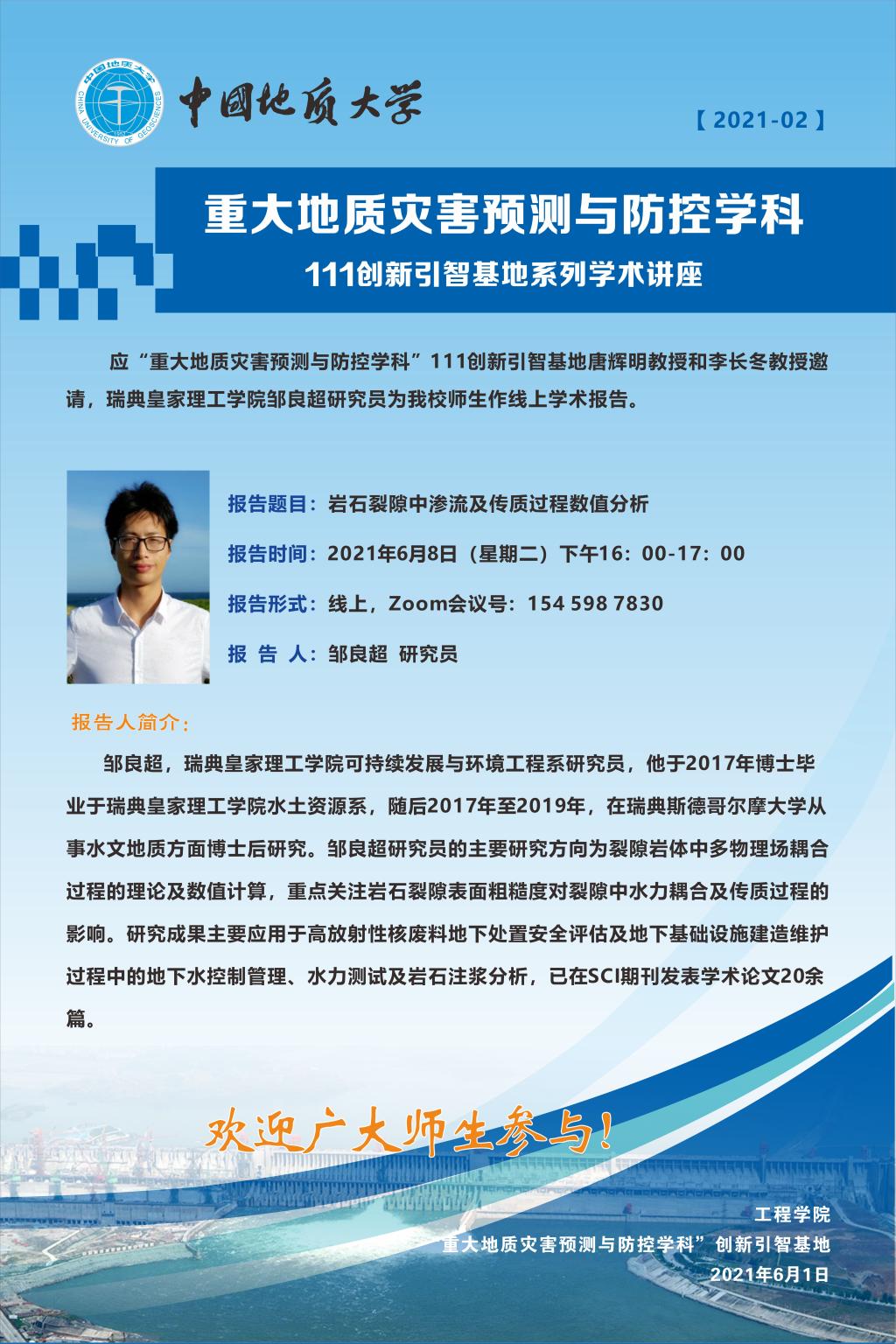 威廉希尔官网