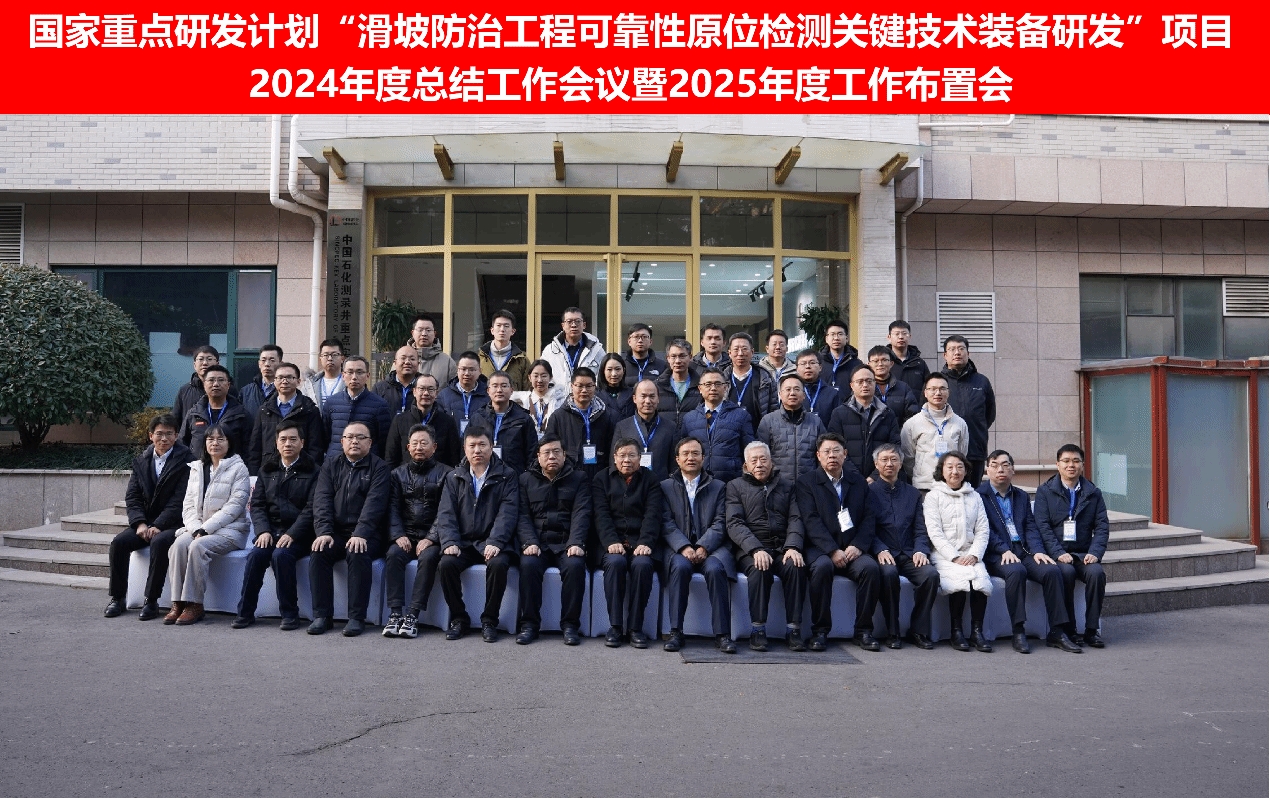 威廉希尔官网