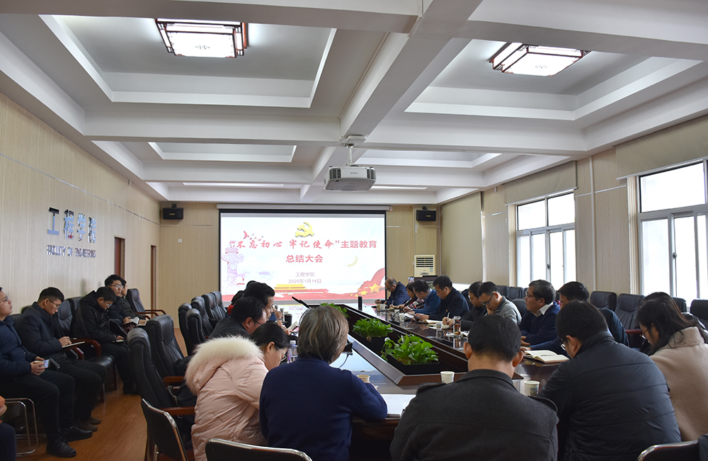 威廉希尔官网