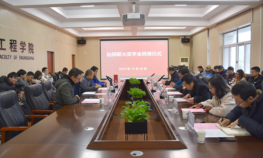 威廉希尔官网