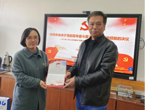 威廉希尔官网