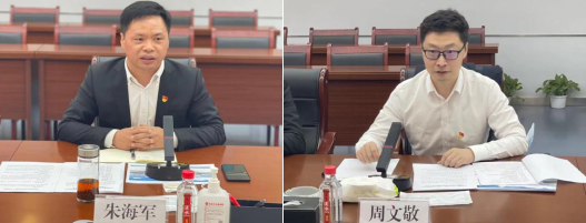 威廉希尔官网