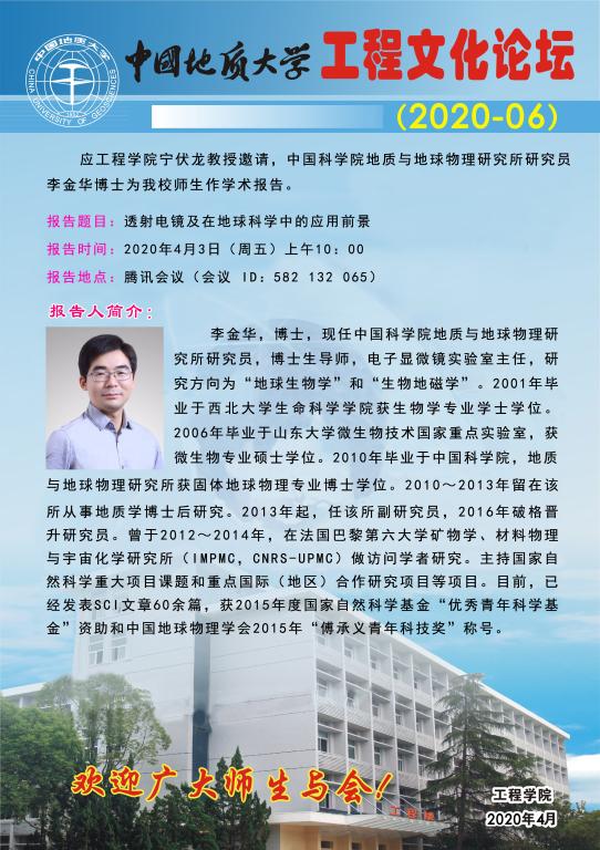 威廉希尔官网