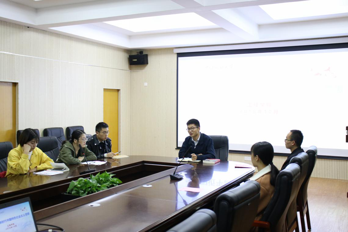 威廉希尔官网