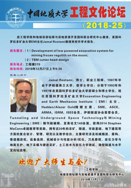 威廉希尔官网