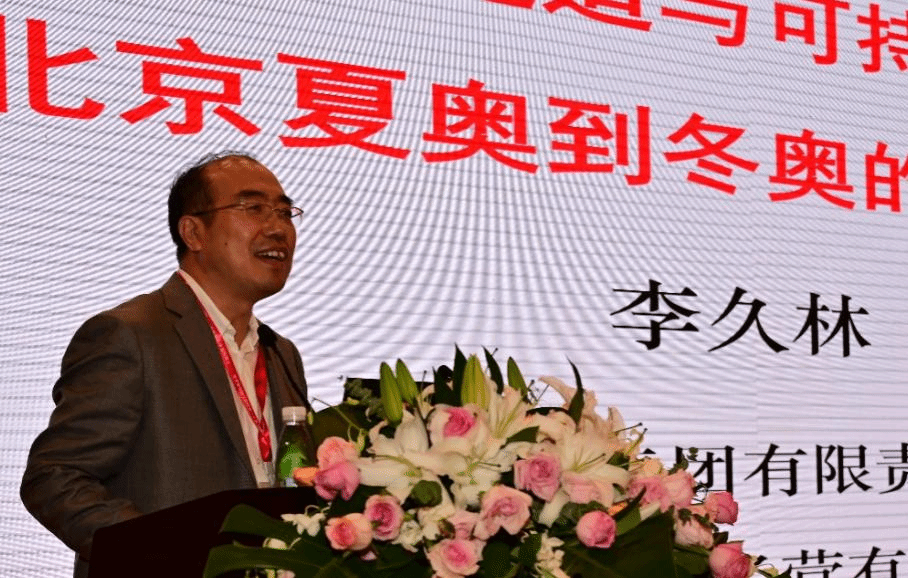 威廉希尔官网