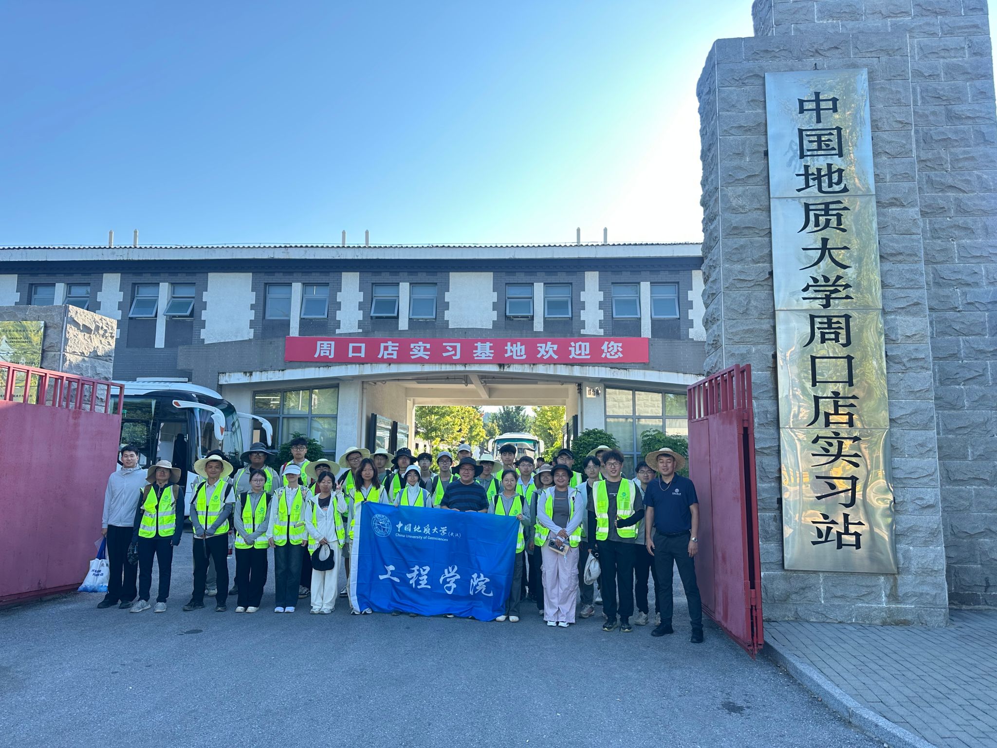 威廉希尔官网