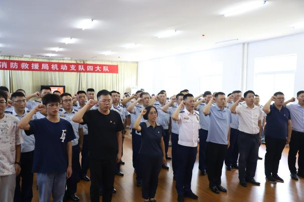 威廉希尔官网