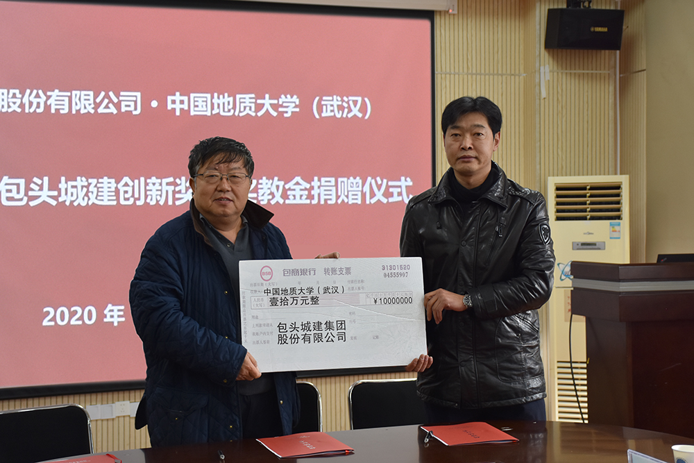威廉希尔官网