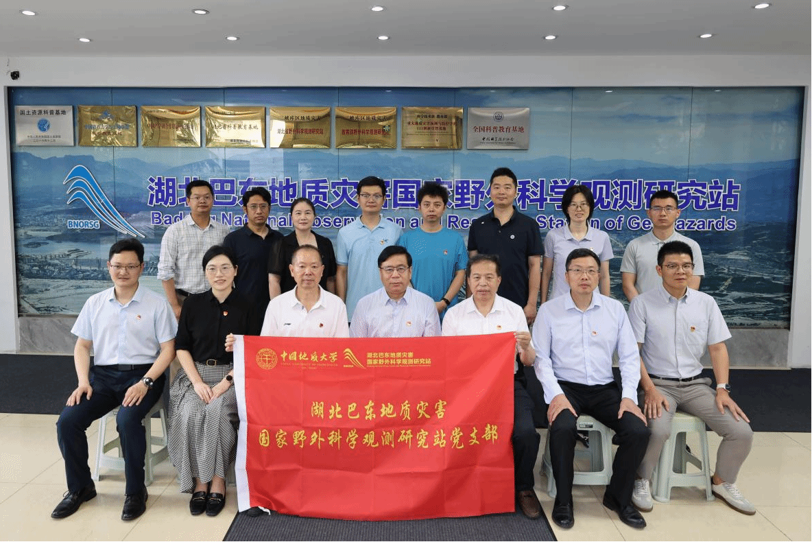 威廉希尔官网