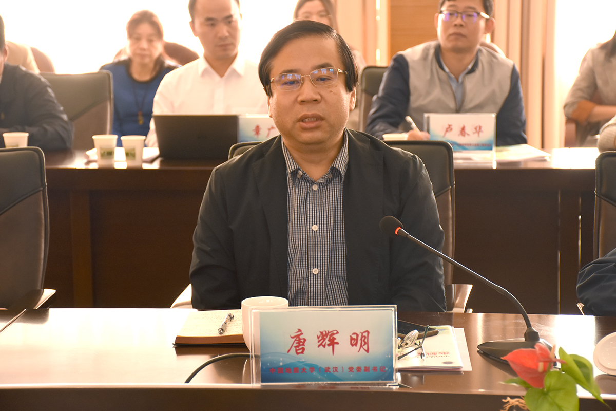 威廉希尔官网