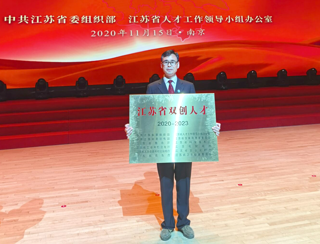 威廉希尔官网