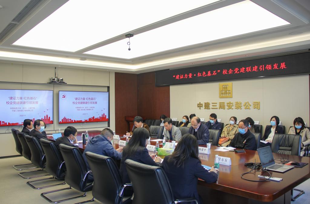 威廉希尔官网