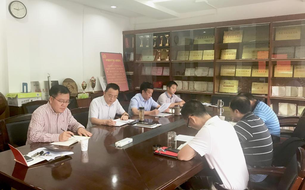 威廉希尔官网