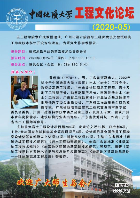 威廉希尔官网