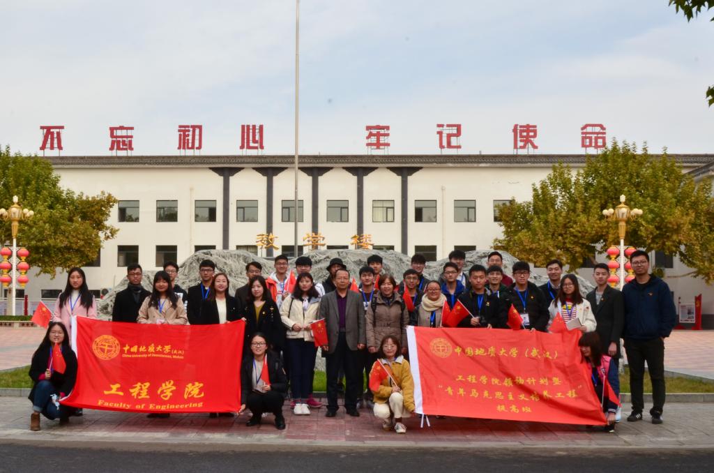 威廉希尔官网