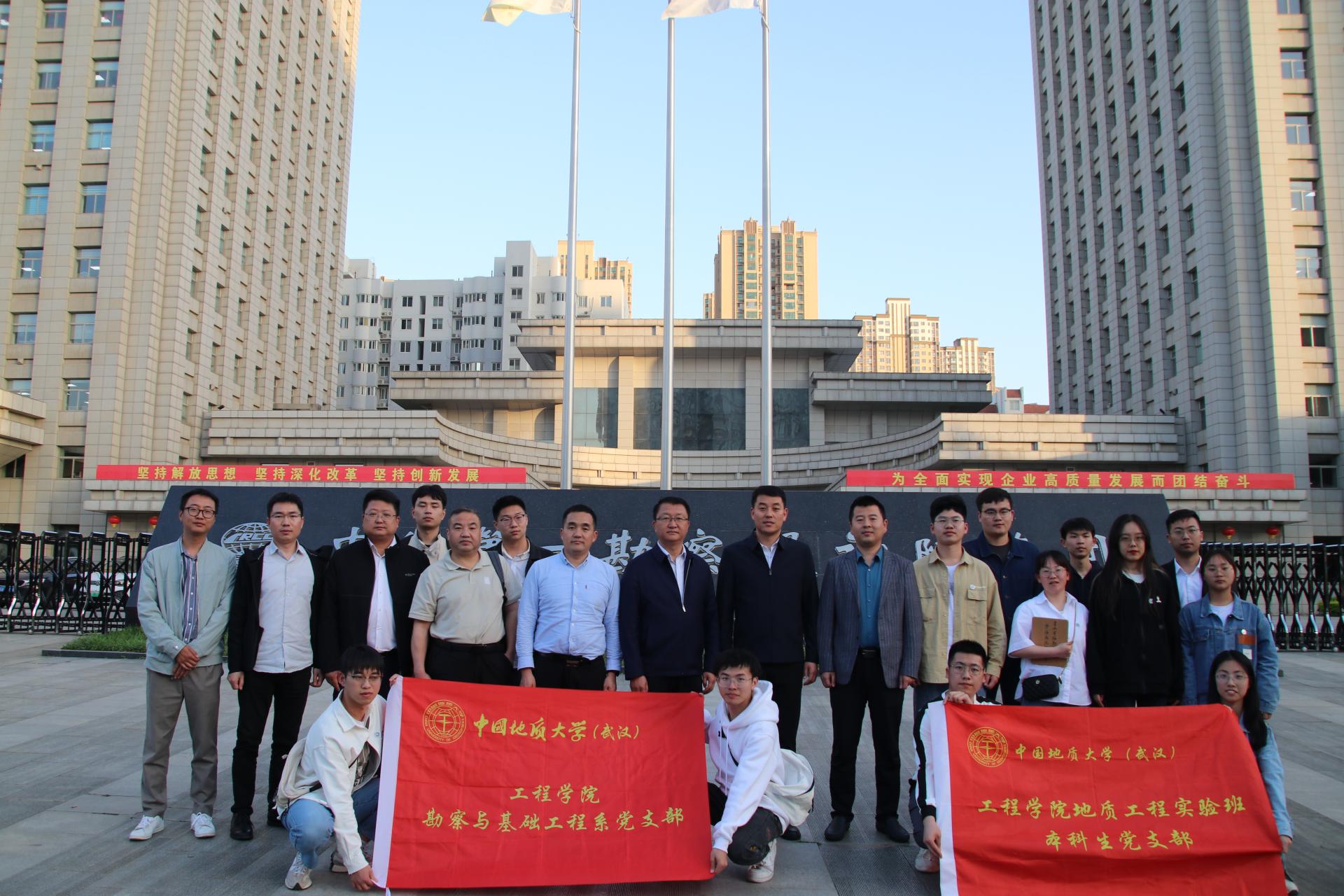 威廉希尔官网