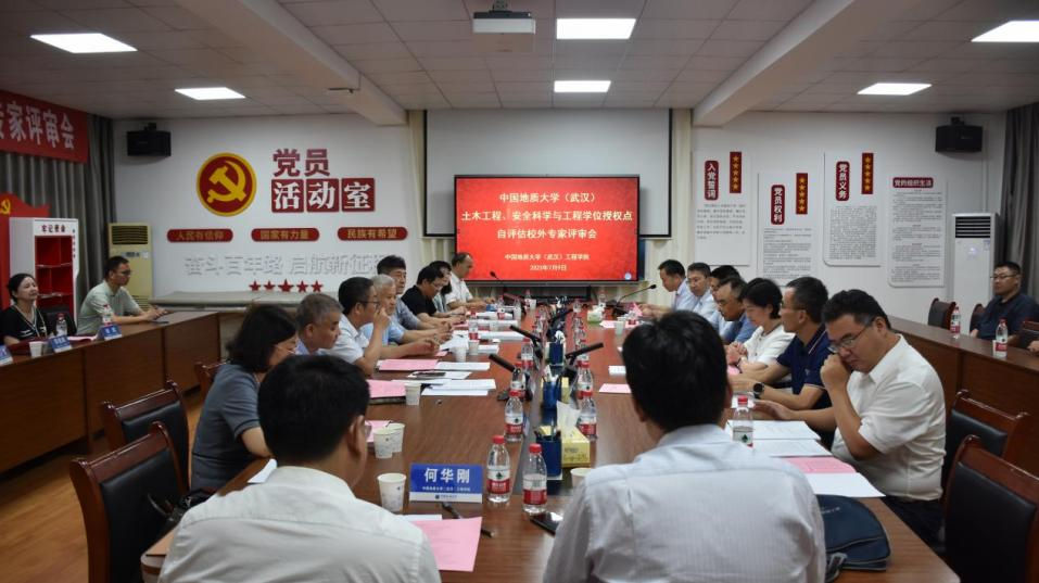 威廉希尔官网