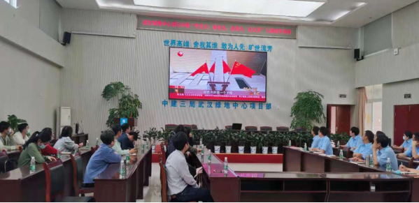 威廉希尔官网