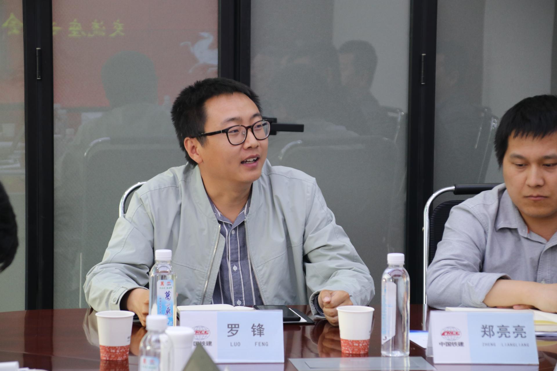 威廉希尔官网