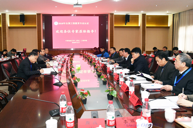 威廉希尔官网