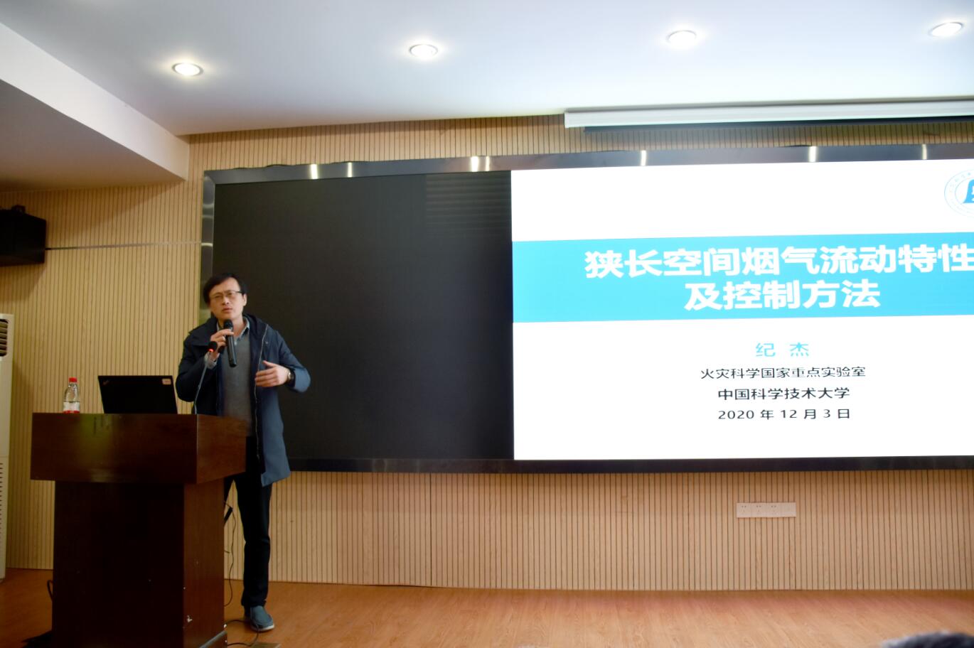 威廉希尔官网