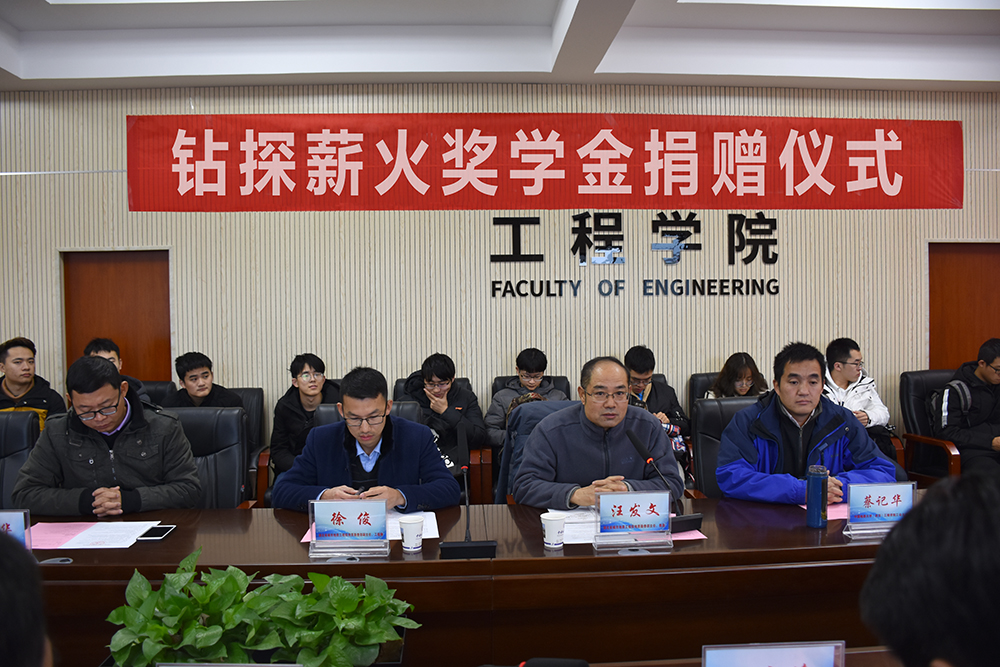 威廉希尔官网