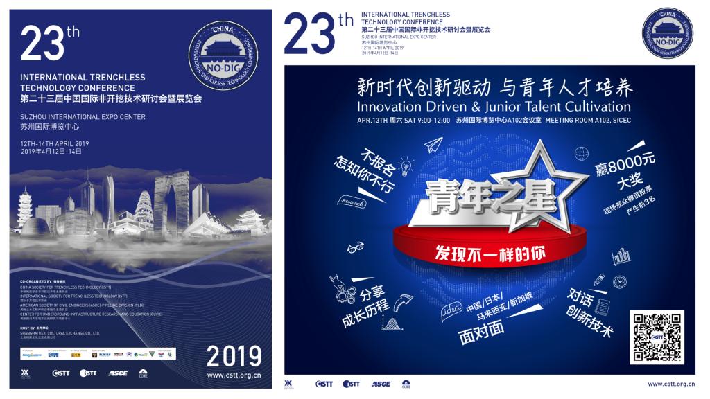 威廉希尔官网