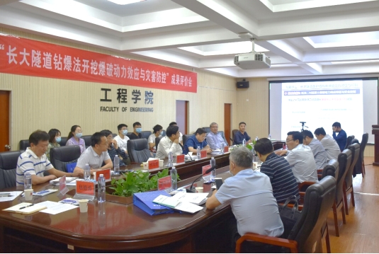 威廉希尔官网
