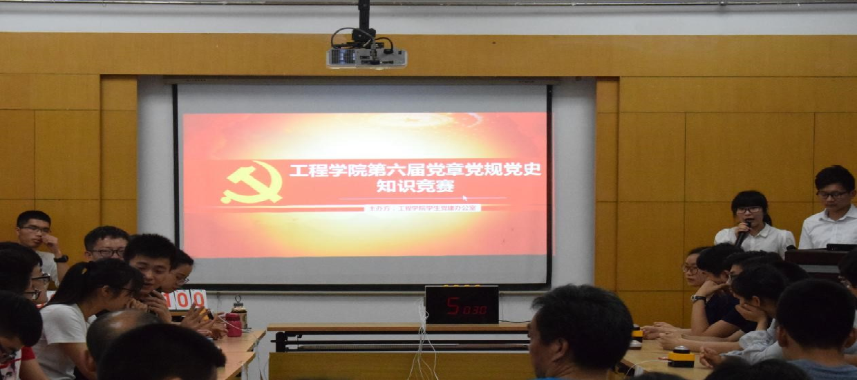 威廉希尔官网