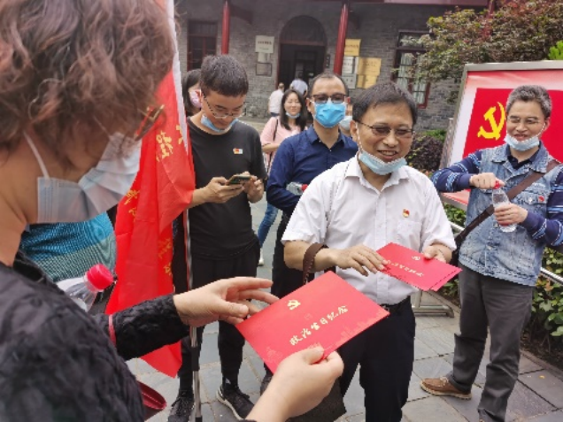 威廉希尔官网