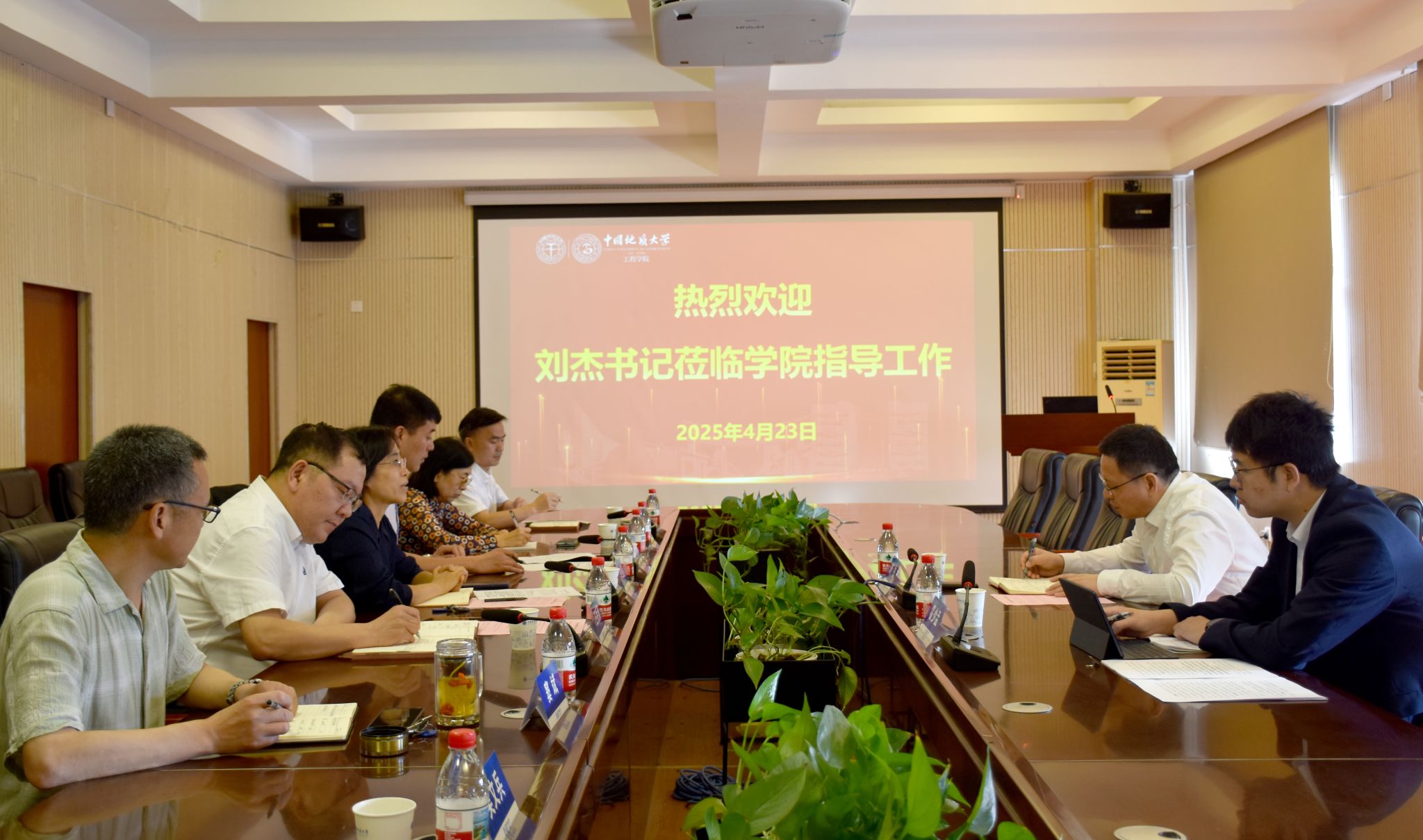 威廉希尔官网