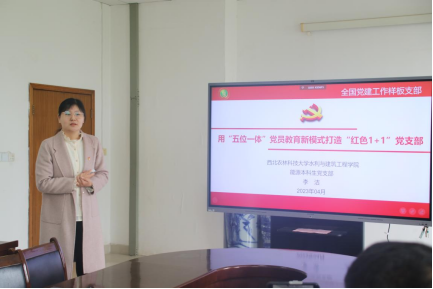 威廉希尔官网