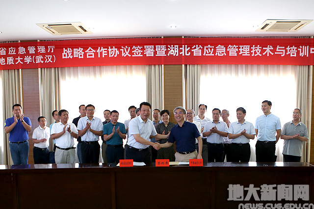 威廉希尔官网