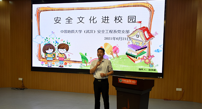 威廉希尔官网