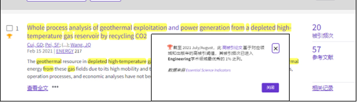 威廉希尔官网
