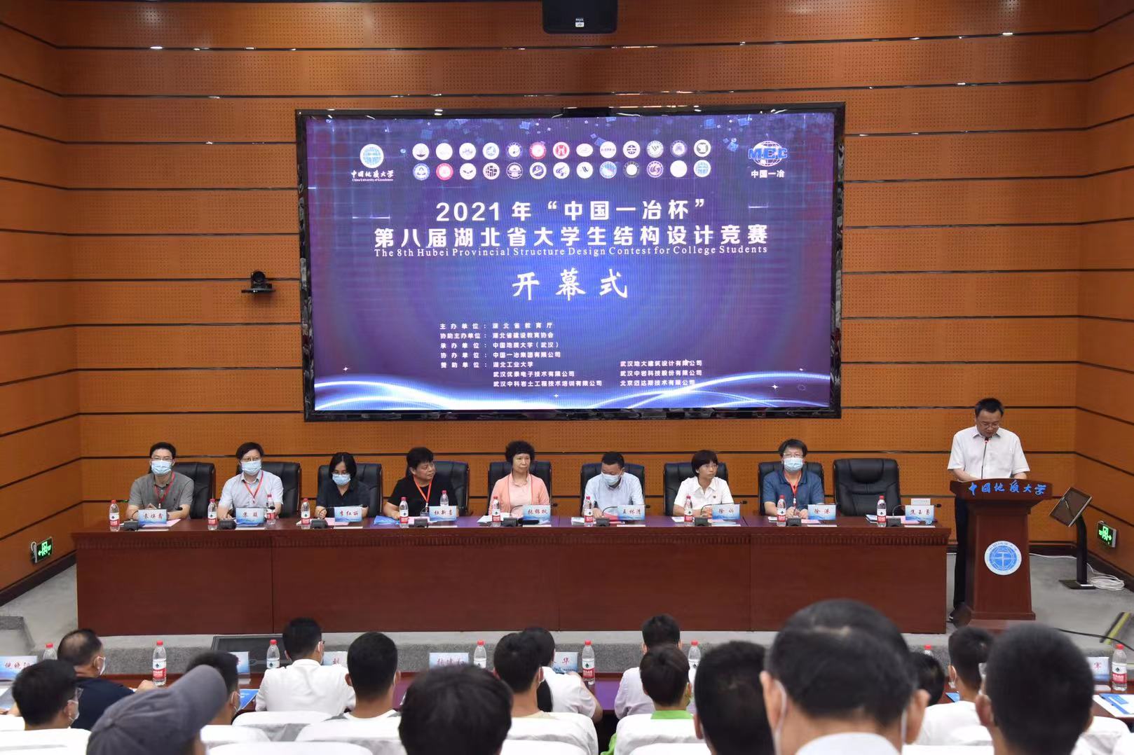威廉希尔官网