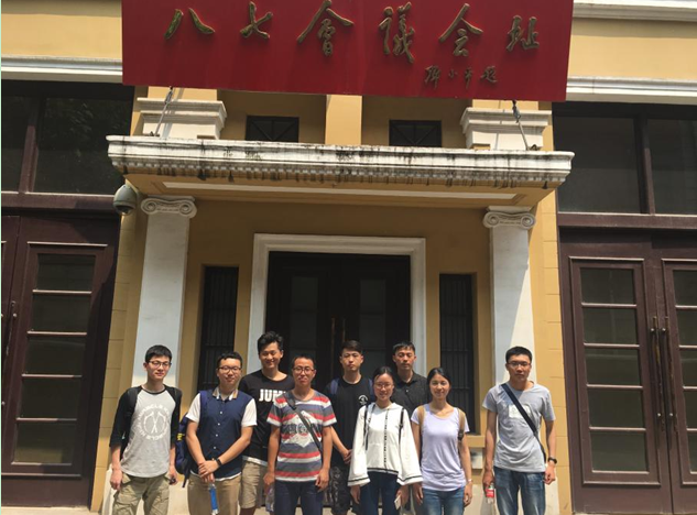 威廉希尔官网