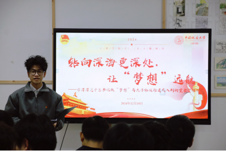 威廉希尔官网