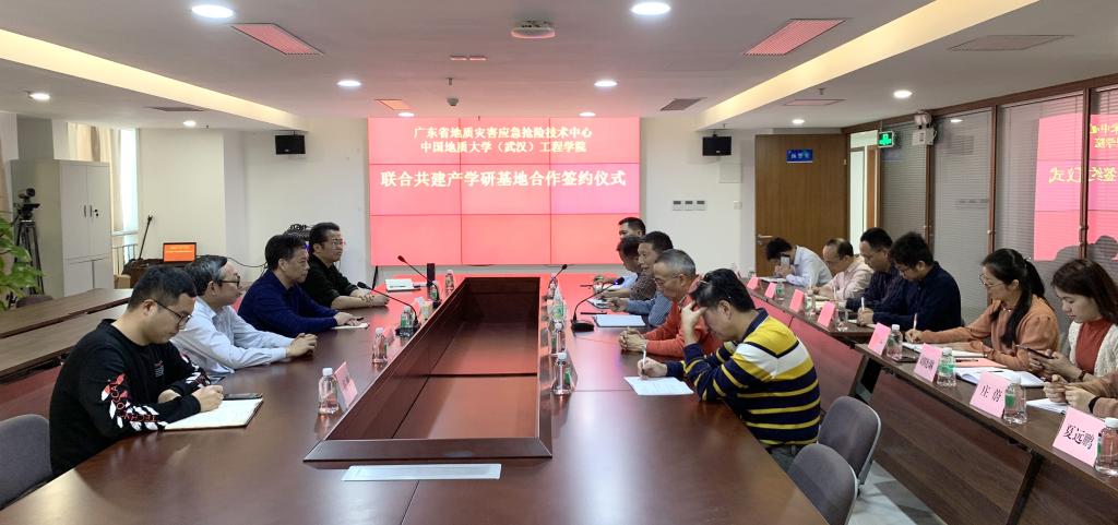 威廉希尔官网