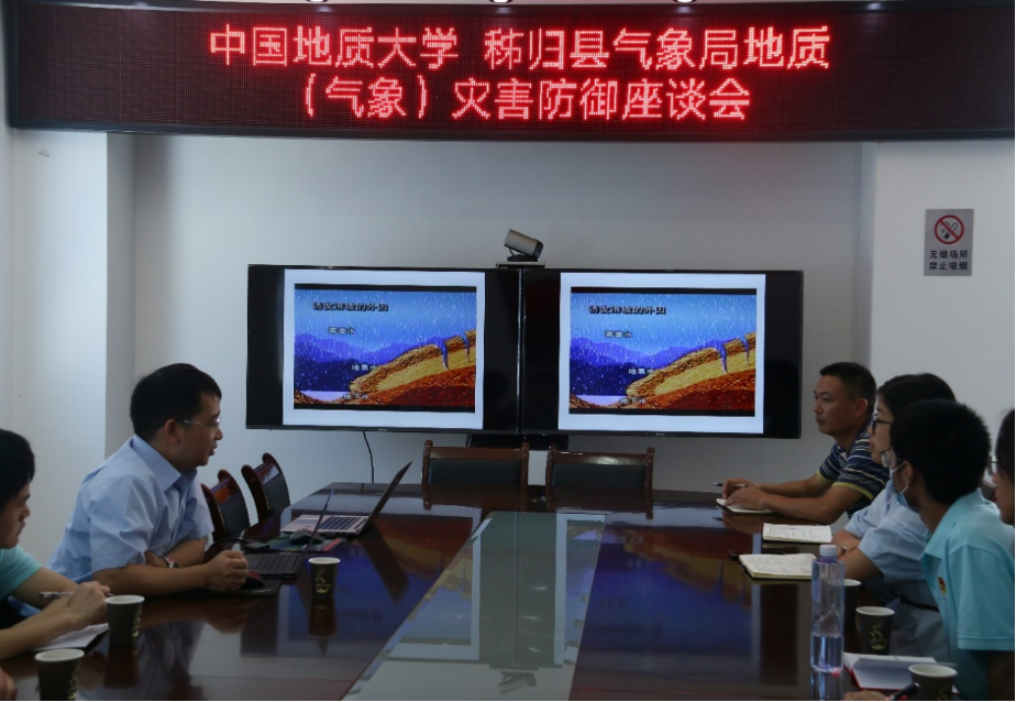 威廉希尔官网